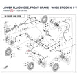 LOWER FLUID HOSE, FRONT BRAKE - WHEN STOCK IS 0 THIS ITEM IS NO LONGER AVAILABLE product image