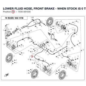 LOWER FLUID HOSE, FRONT BRAKE - WHEN STOCK IS 0 THIS ITEM IS NO LONGER AVAILABLE product image