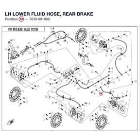 LH LOWER FLUID HOSE, REAR BRAKE product image