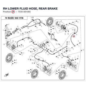 RH LOWER FLUID HOSE, REAR BRAKE product image