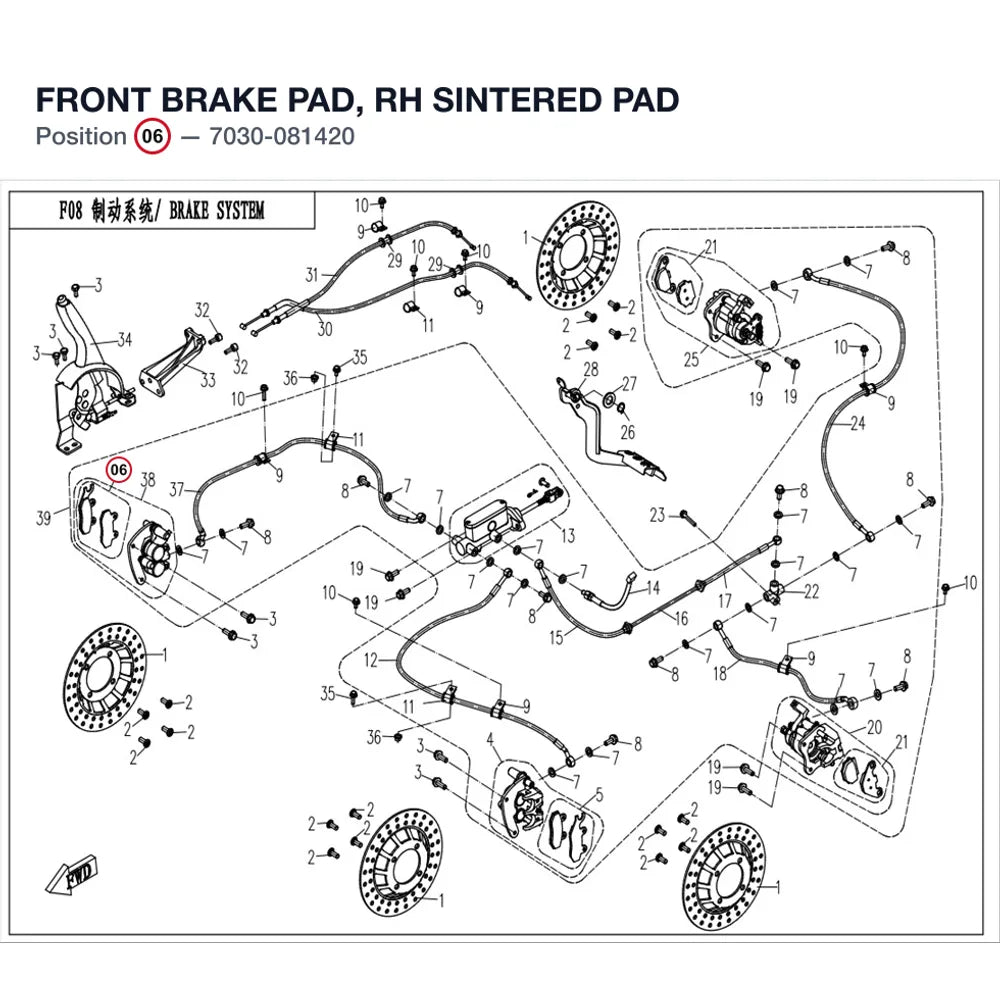 FRONT BRAKE PAD, RH product image