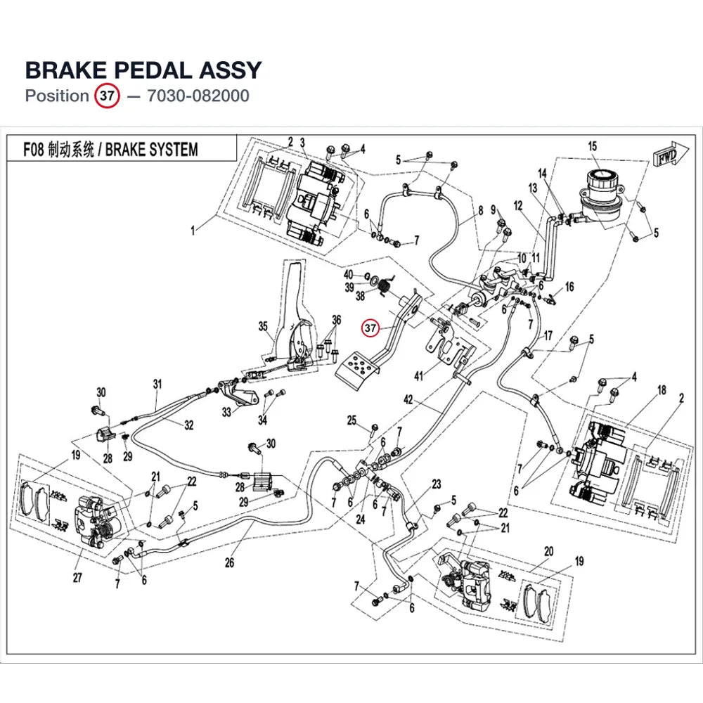 BRAKE PEDAL ASSY product image