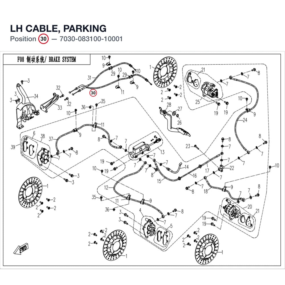 LH CABLE, PARKING product image