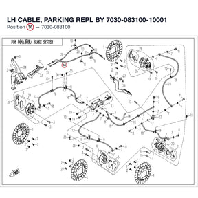 LH CABLE, PARKING REPL BY 7030-083100-10001 product image
