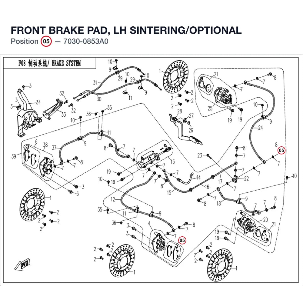 FRONT BRAKE PAD, LH product image