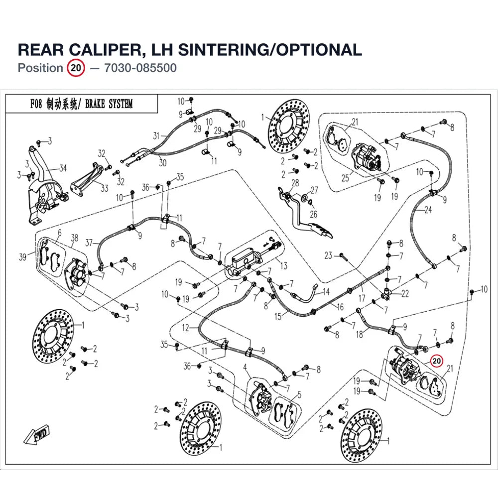 REAR CALIPER, LH product image
