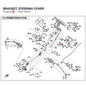 BRACKET, STEERING COVER product image