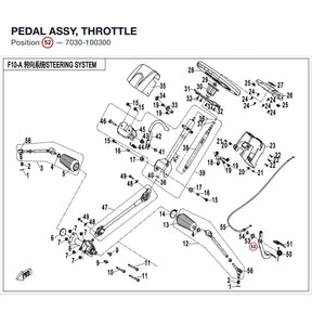 PEDAL ASSY, THROTTLE product image