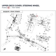 UPPER DECO COVER, STEERING WHEEL product image