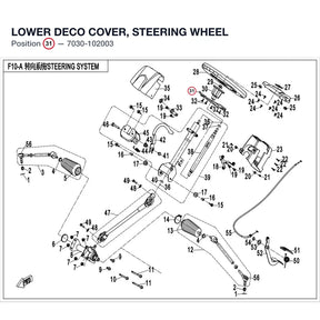 LOWER DECO COVER, STEERING WHEEL product image