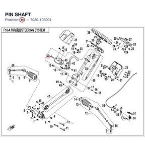 PIN SHAFT product image