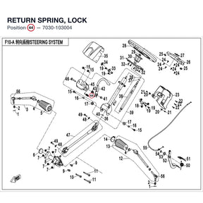 RETURN SPRING, LOCK product image