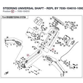 STEERING UNIVERSAL SHAFT - REPL BY 7030-104010-10000 product image