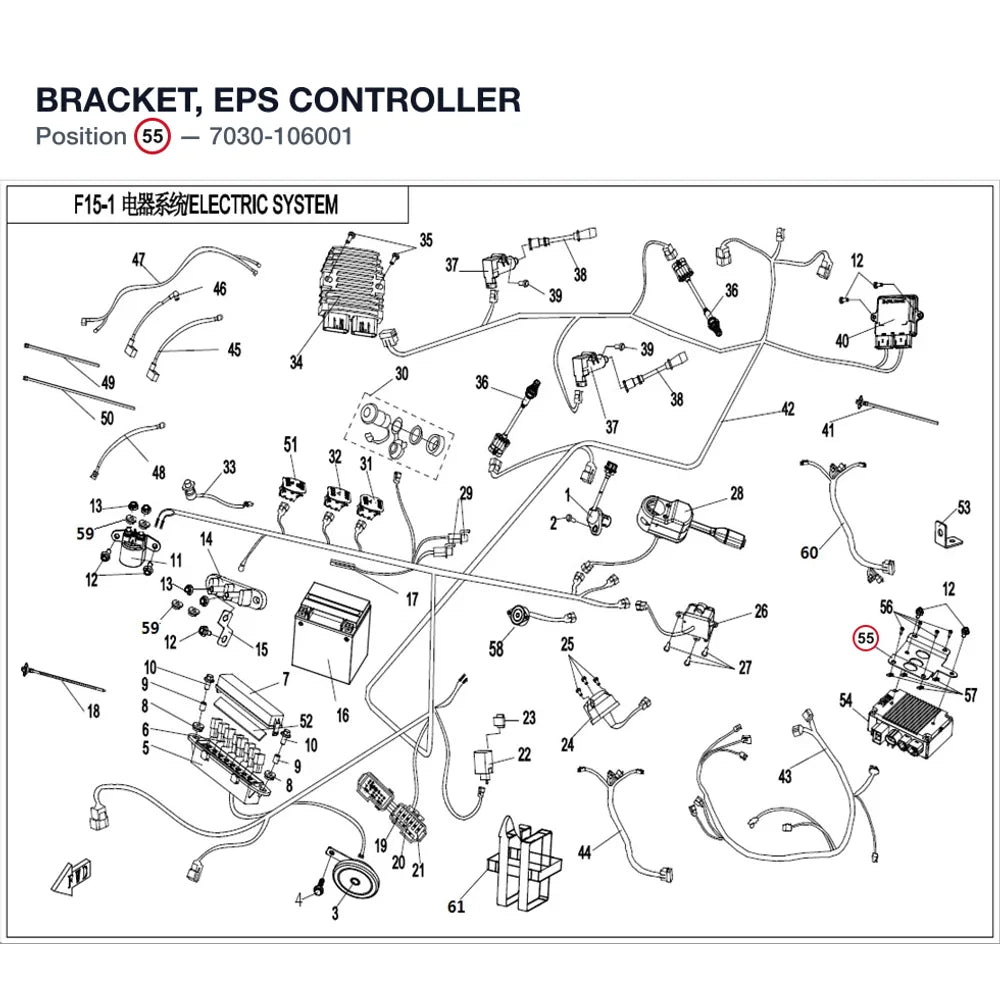 BRACKET, EPS CONTROLLER product image