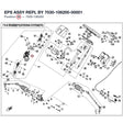 EPS ASSY REPL BY 7030-106200-00001 product image