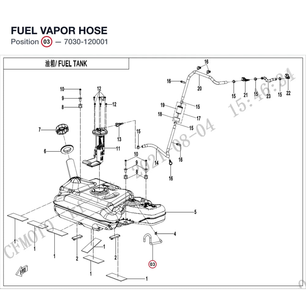 FUEL VAPOR HOSE product image