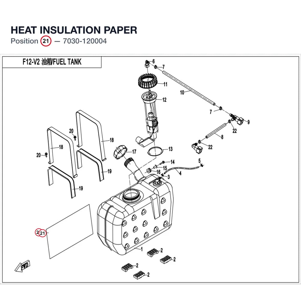 HEAT INSULATION PAPER product image