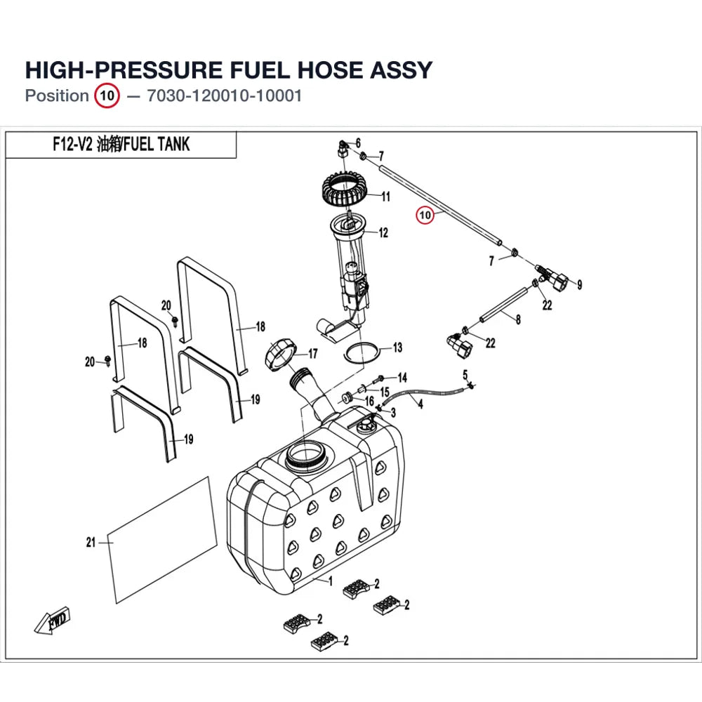 HIGH-PRESSURE FUEL HOSE ASSY product image