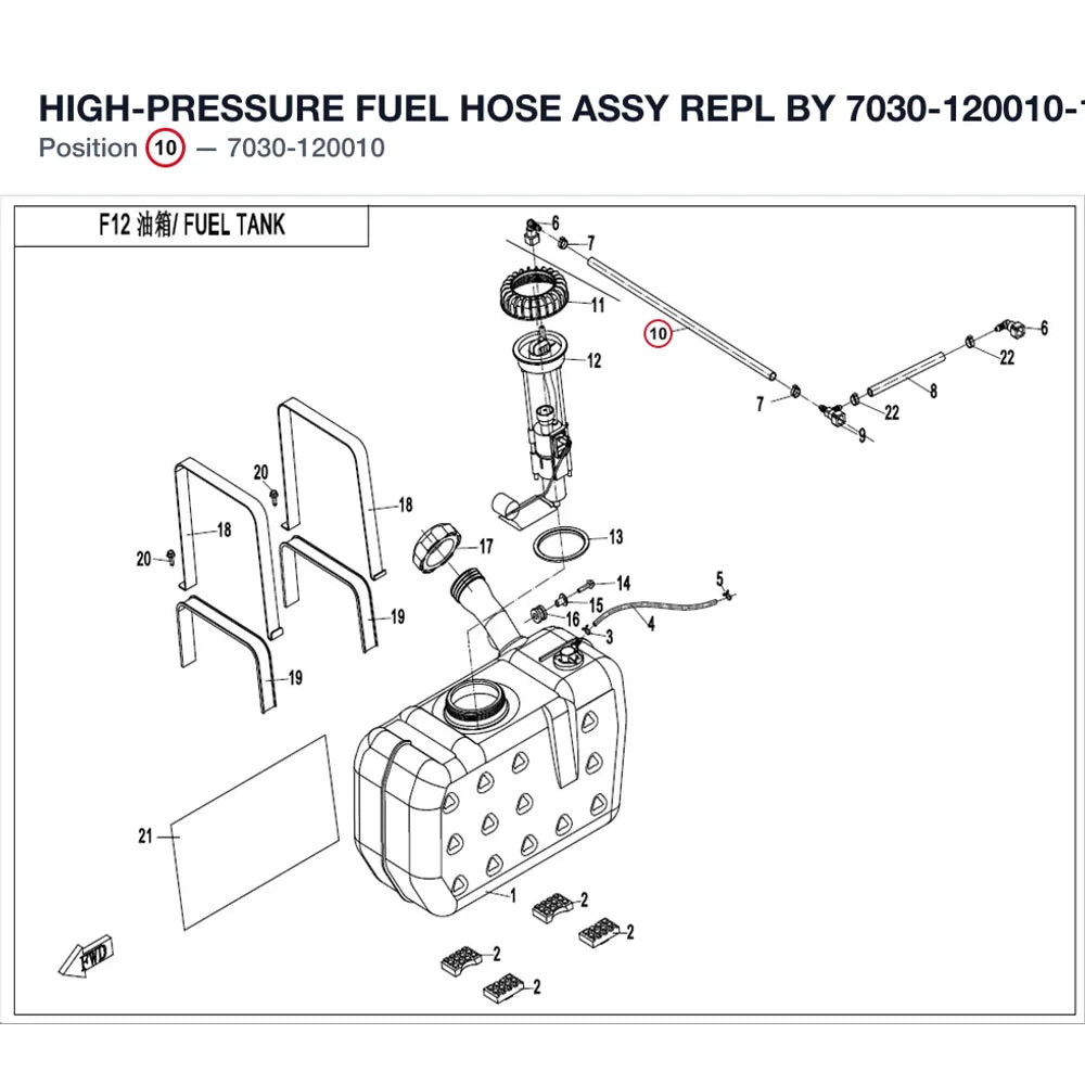 HIGH-PRESSURE FUEL HOSE ASSY REPL BY 7030-120010-1000 product image
