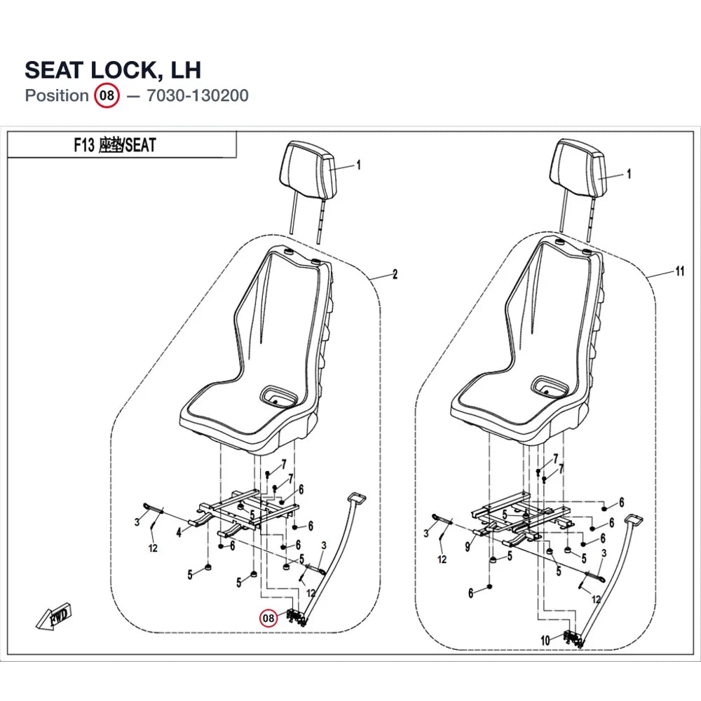SEAT LOCK, LH product image