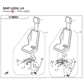 SEAT LOCK, LH product image