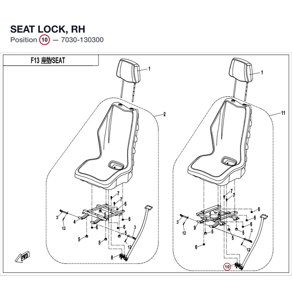 SEAT LOCK, RH product image