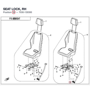SEAT LOCK, RH product image