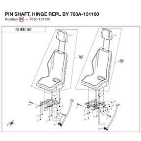 PIN SHAFT, HINGE REPL BY 703A-131160 product image