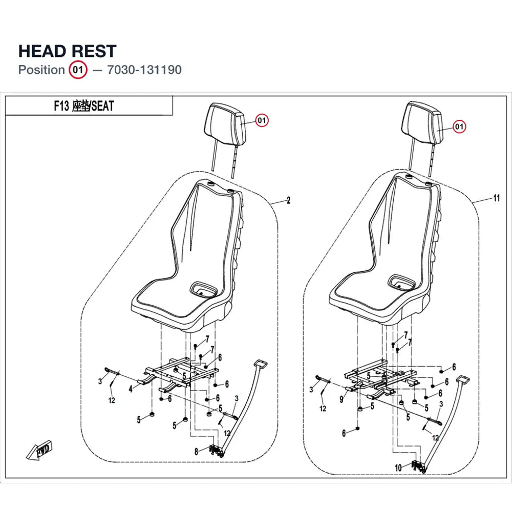 HEAD REST product image