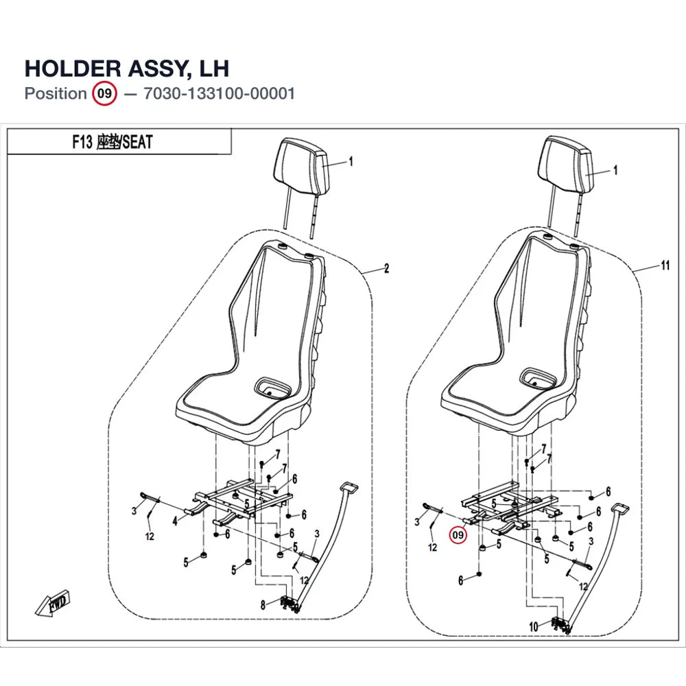 HOLDER ASSY, LH product image