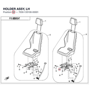 HOLDER ASSY, LH product image