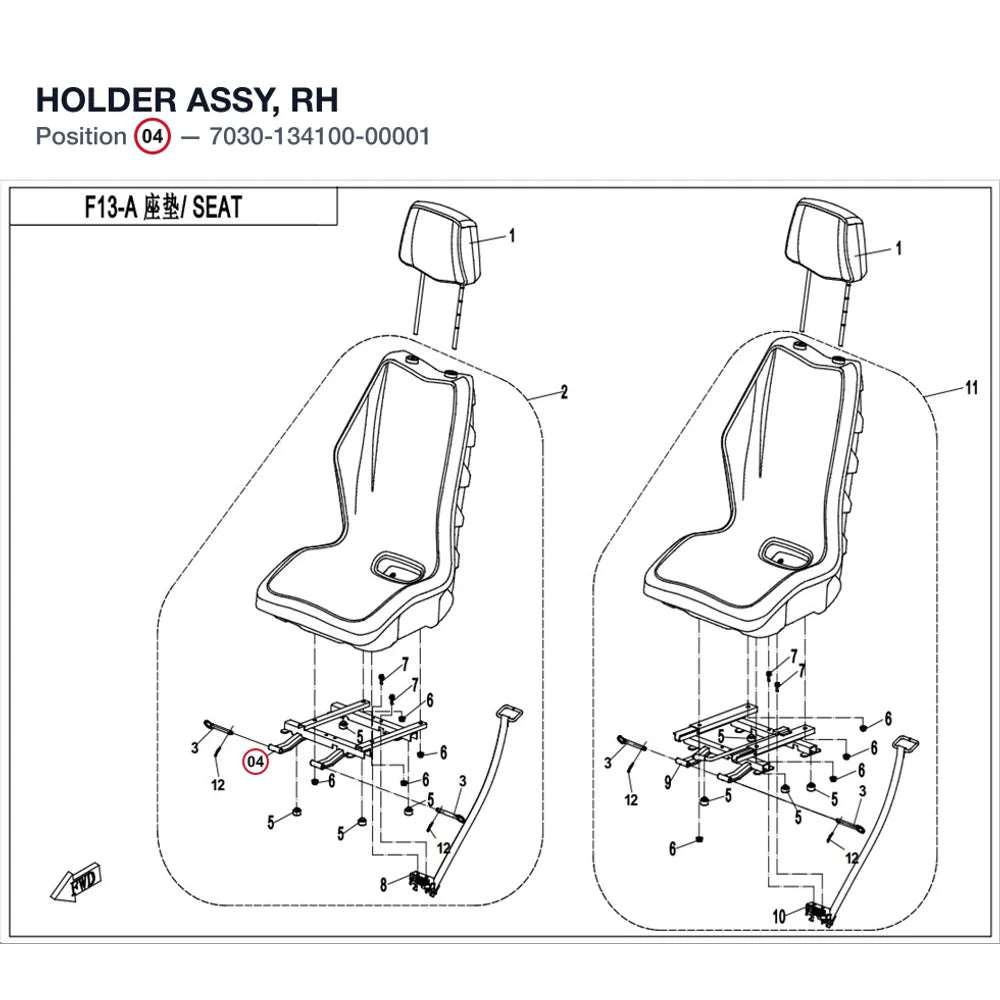 HOLDER ASSY, RH product image