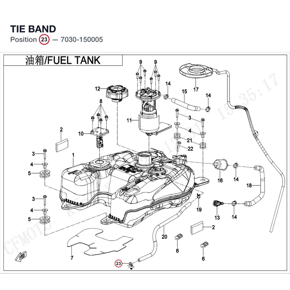 TIE BAND product image