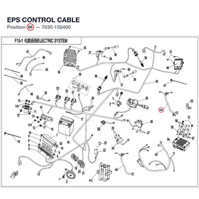 EPS CONTROL CABLE product image