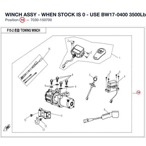 WINCH ASSY "USE BW17-0400" product image
