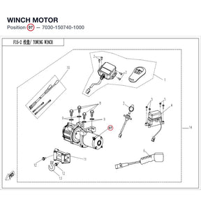 WINCH MOTOR product image