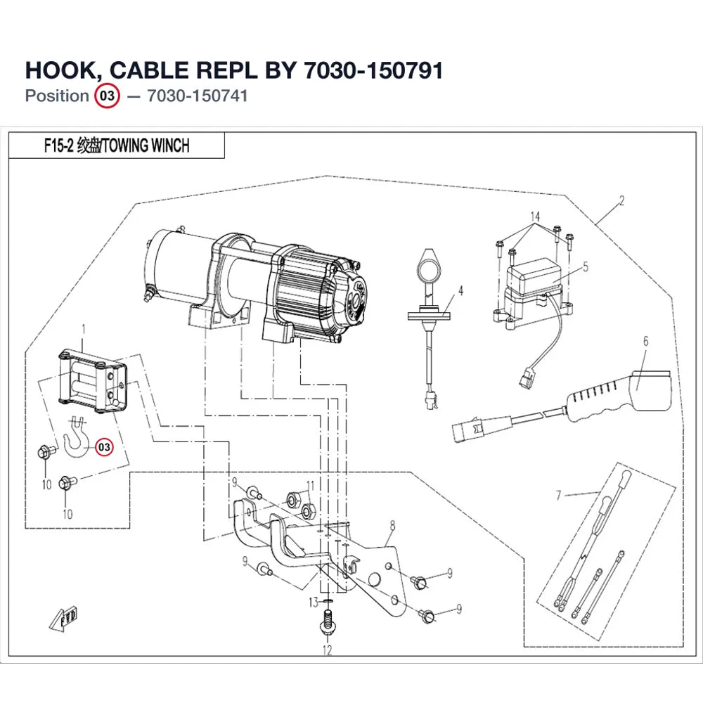 HOOK, CABLE REPL BY 7030-150791 product image