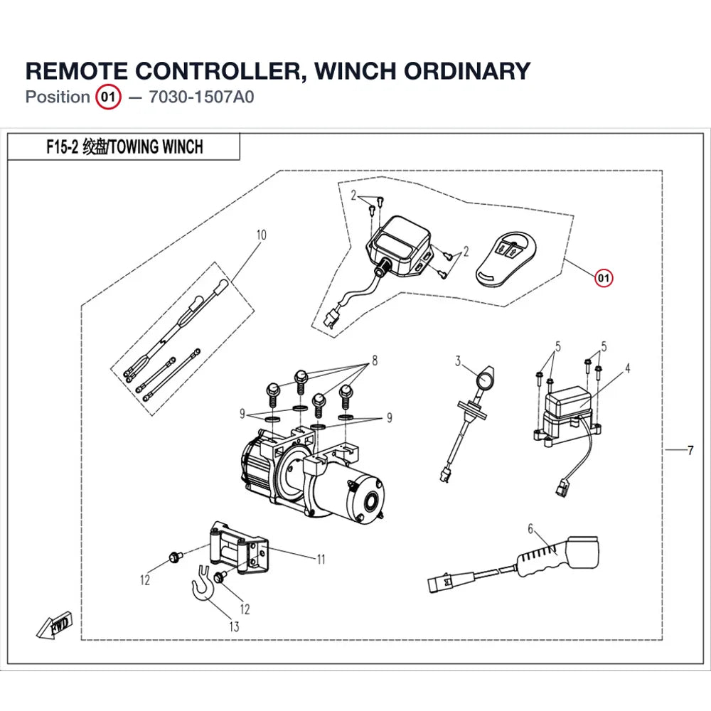 REMOTE CONTROLLER, WINCH product image
