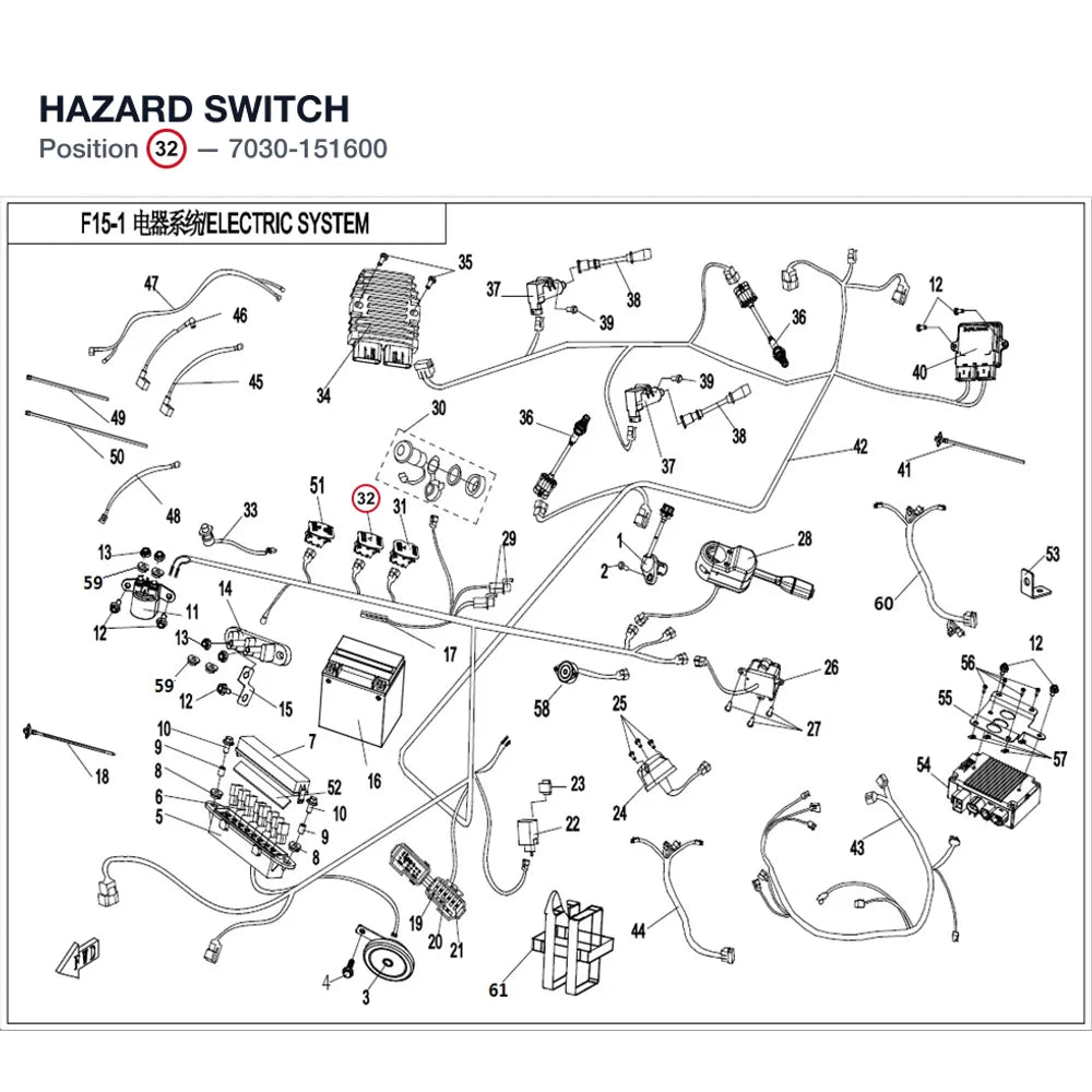HAZARD SWITCH product image