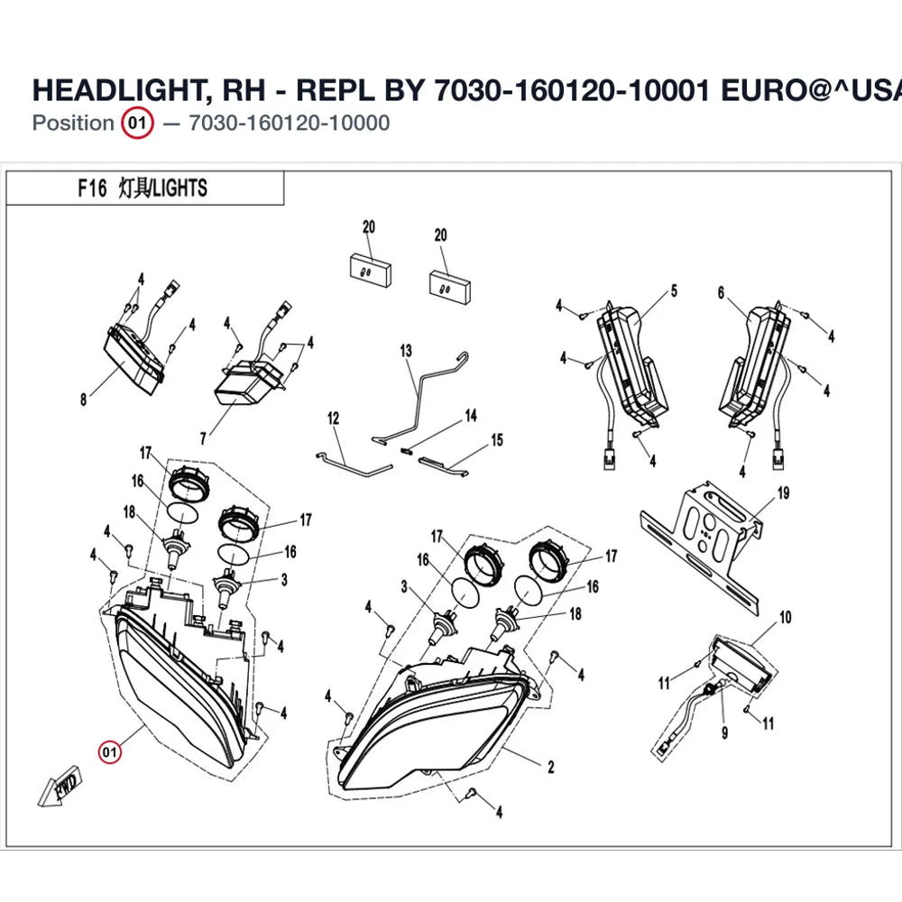 HEADLIGHT, RH - REPL BY 7030-160120-10001 product image