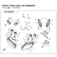 FRONT TURN LIGHT, RH product image