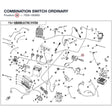 COMBINATION SWITCH product image