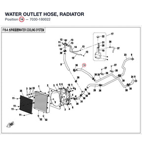 WATER OUTLET HOSE, RADIATOR product image