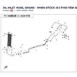 OIL INLET HOSE, ENGINE - WHEN STOCK IS 0 THIS ITEM IS NO LONGER AVAILABLE product image