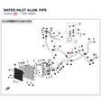 WATER INLET ALUM. PIPE product image