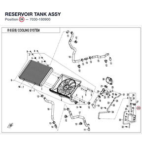 RESERVOIR TANK ASSY product image