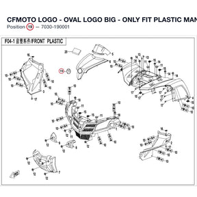 CFMOTO LOGO - OVAL LOGO product image