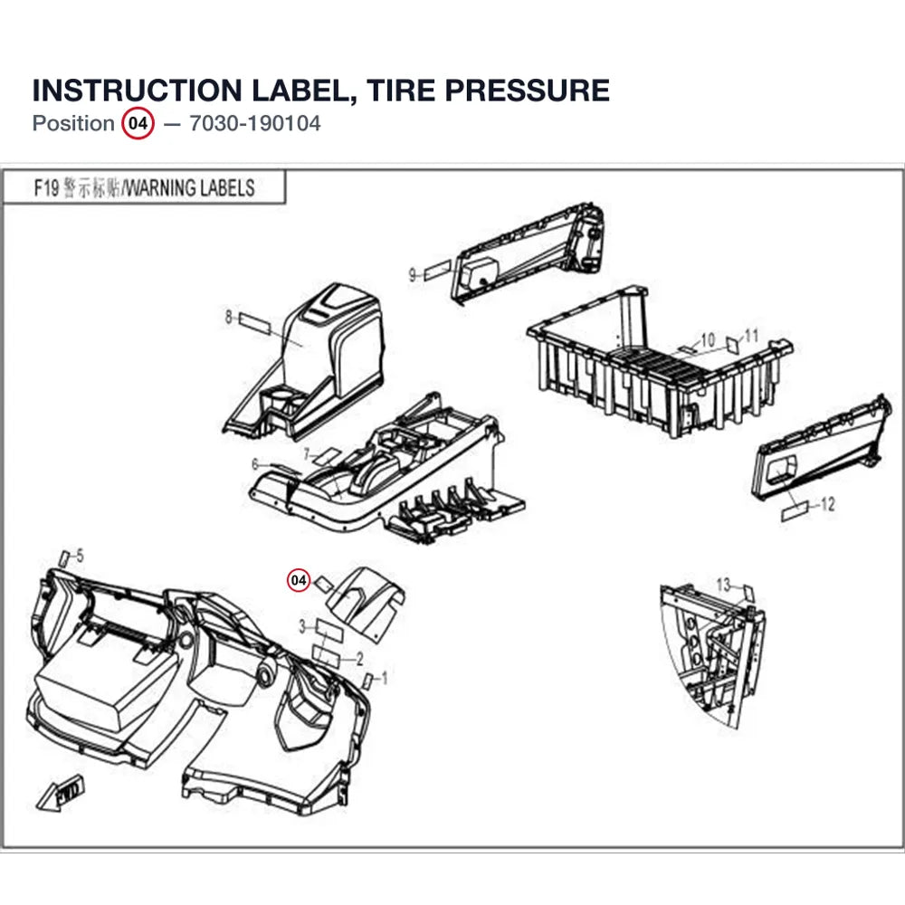 INSTRUCTION LABEL, TIRE PRESSURE product image