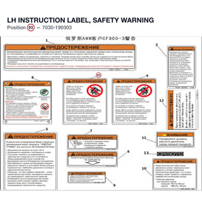LH INSTRUCTION LABEL, SAFETY WARNING product image