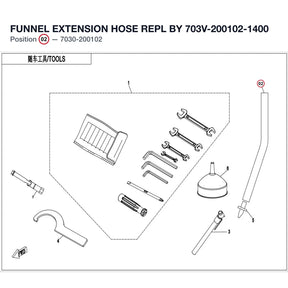 FUNNEL EXTENSION HOSE REPL BY 703V-200102-1400 product image